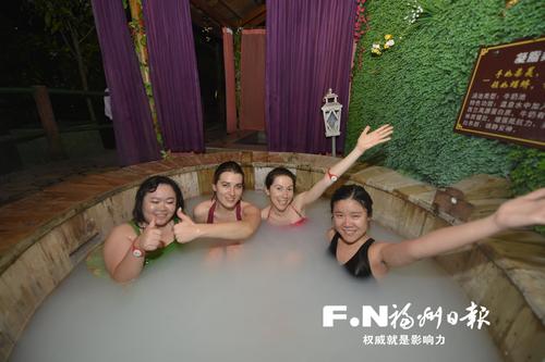 逛坊巷泡温泉 第九届福州温泉国际旅游节盛大启动