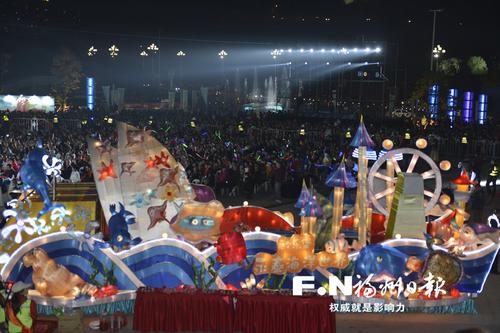 逛坊巷泡温泉 第九届福州温泉国际旅游节盛大启动