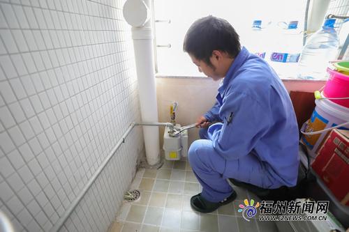 长乐华润燃气智慧燃气表进家庭 解决用户缴费难