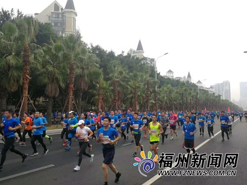 福州国际马拉松：四万选手齐聚幸福之城 福建本土选手夺半马冠军