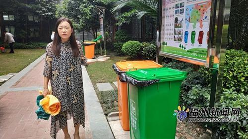 晋安全力推进垃圾分类 不少小区配备分类智能环保屋
