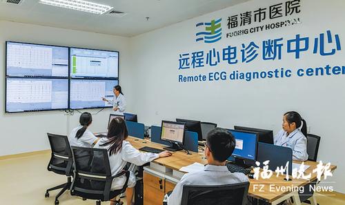 数字福清 开启城市新篇章