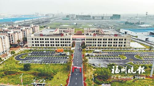 数字福清 开启城市新篇章