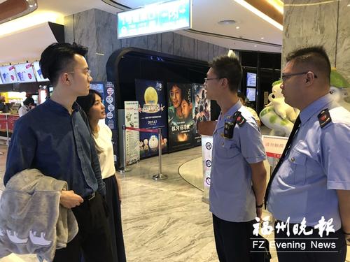 影院不提供免费3D眼镜?市消委会将约谈有关影院