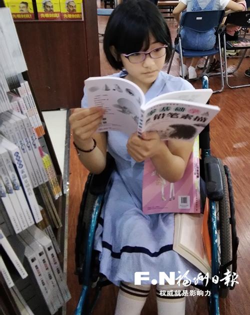 学习新时代好少年 争做新时代好少年