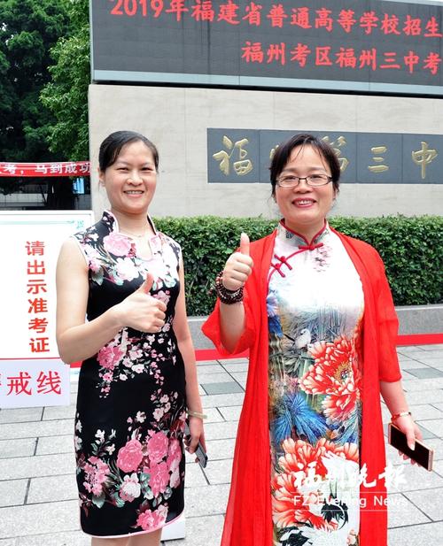 考场外，总有一幕触动你