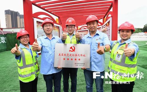 福州地铁助推幸福生活“加速跑”