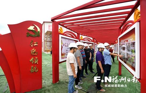 福州地铁助推幸福生活“加速跑”