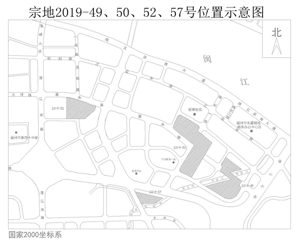 福州拟出让13幅地块 江南CBD片区再推出三幅地块