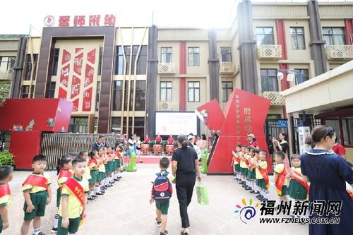 补齐短板立足均衡 晋安教育工作取得长足进步