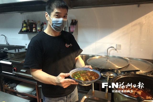 “大山伯”和他的台湾牛肉面