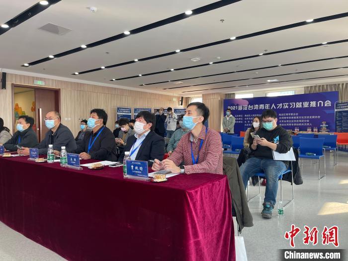 台生台青盼在陆落地发展：这里每一秒都在进步