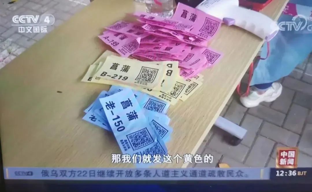 央视点赞！福州核酸检测采样有妙招！
