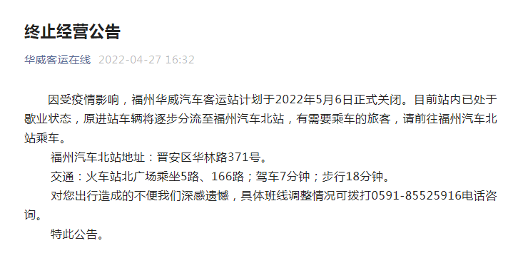 d855df2b7d6c82f54a1ec49c0f1013f5_357876_977ed694-7268-49f0-97f6-5994e6a840e1.png