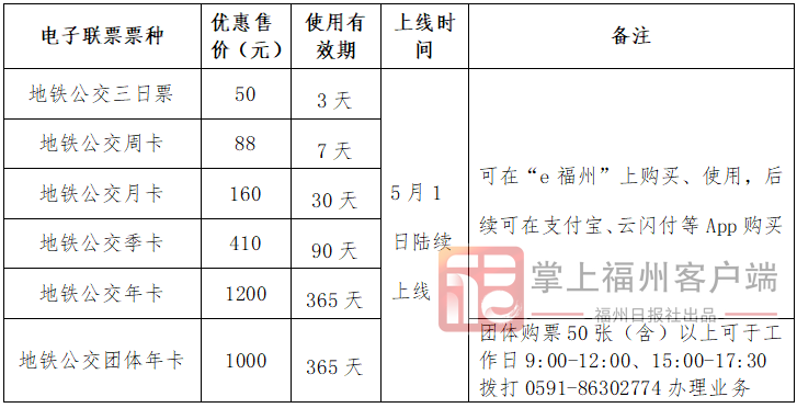 b17cc152dedaacd132edbec7fb529bea_357924_2c721137-6e07-4ba2-8365-62073e067404.png