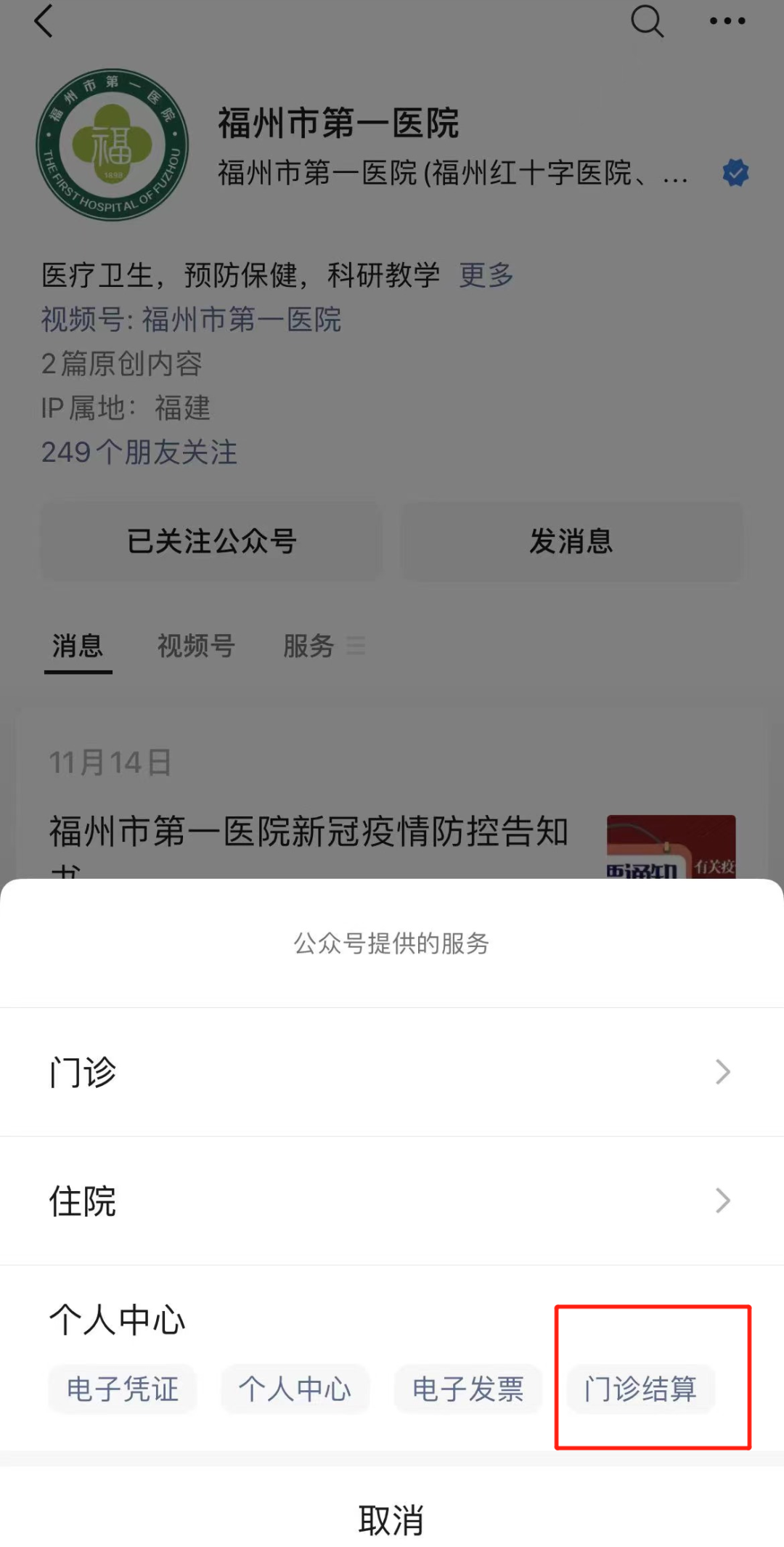 55f33be0402f238db65ab09d7e03ce10_401212_9088f2d0-76bc-4a67-b832-bff1858d7cb7.png