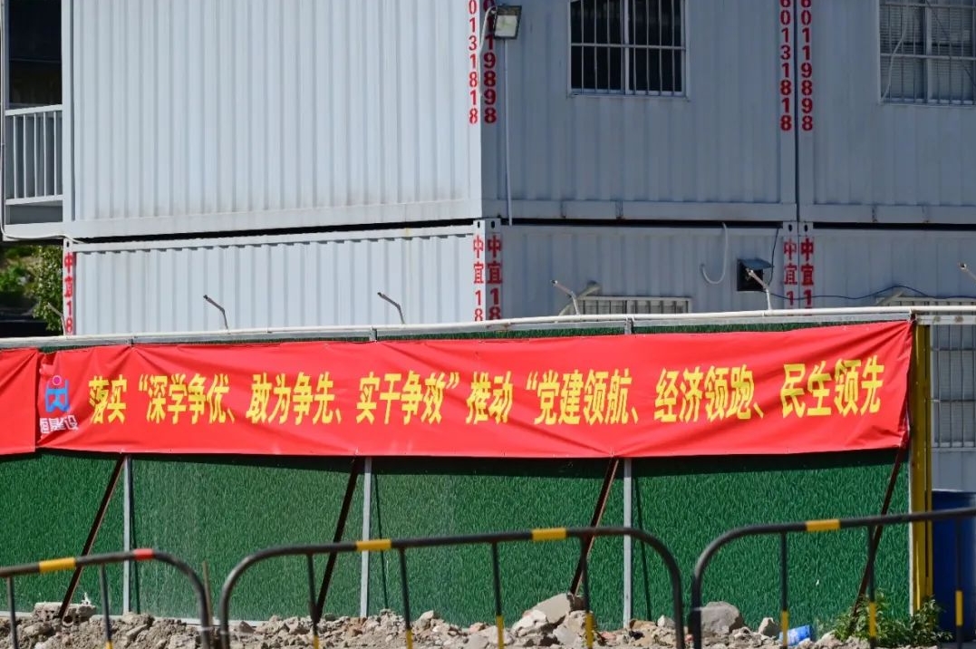 双向六车道！预计10月通车！