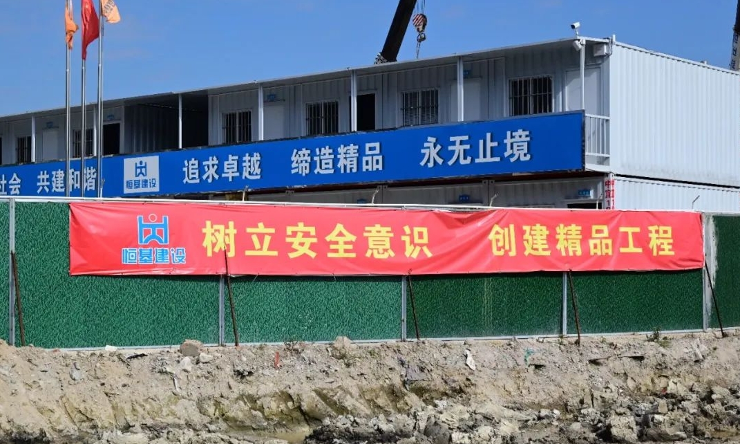 双向六车道！预计10月通车！