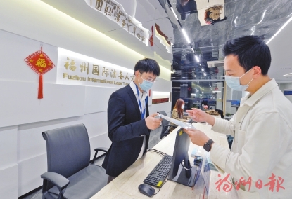 “智”潮奔涌　才聚鼓楼