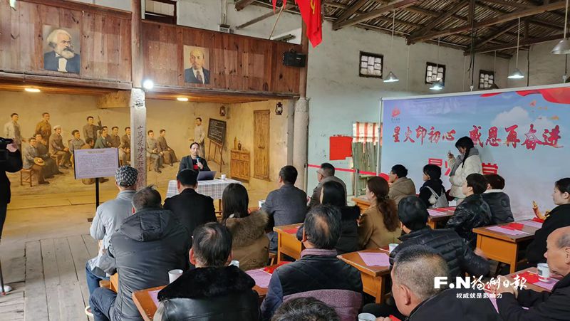 连江打造“星火镜路”党建品牌助力振兴
