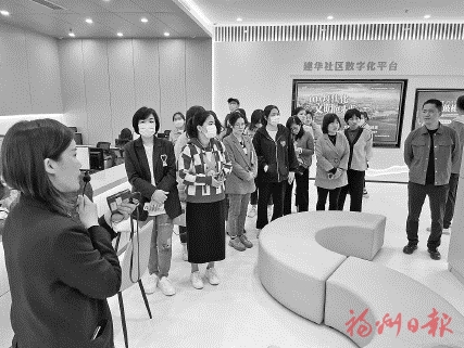 第四期“军门社区书记讲坛”开讲