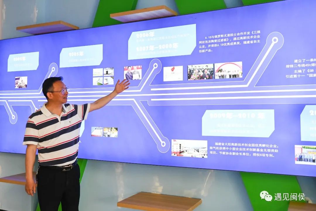 闽侯：“数智员工”上岗！好牛！