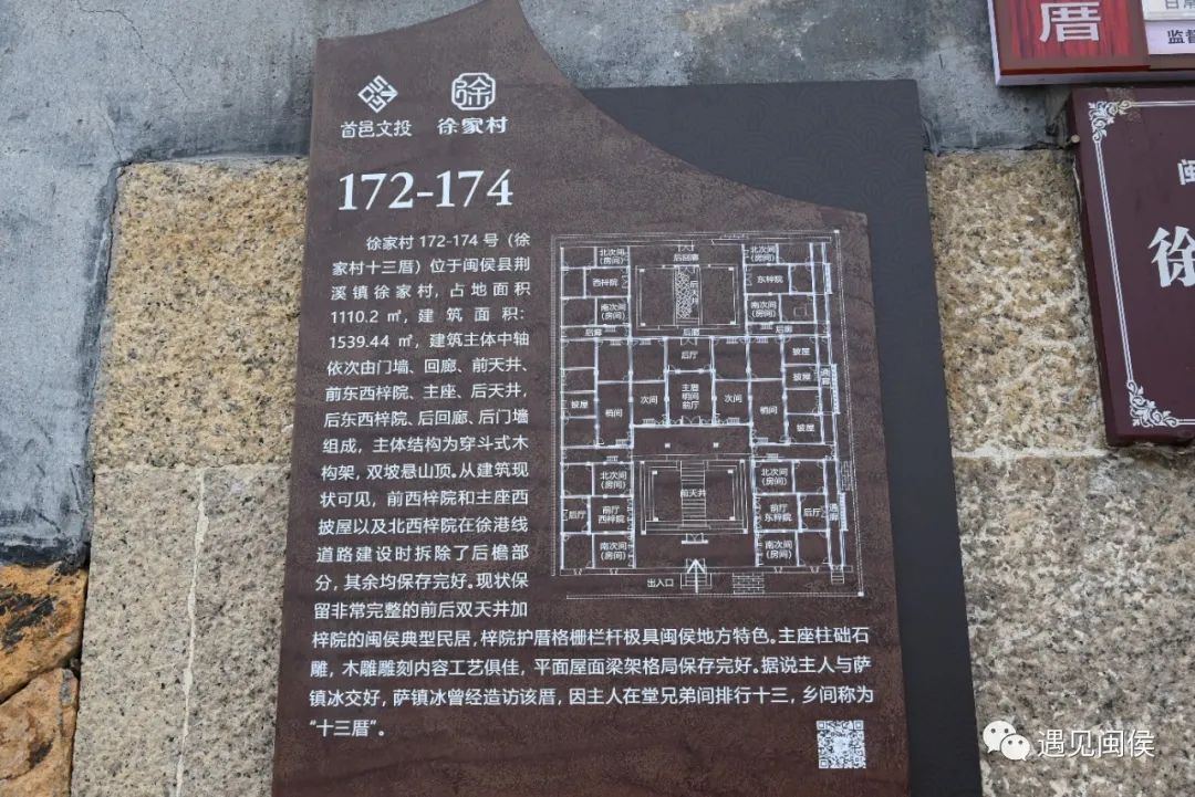 期待！闽侯即将新增一艺术馆！