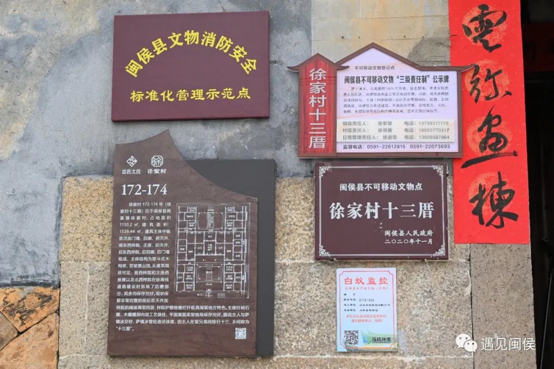 期待！闽侯即将新增一艺术馆！