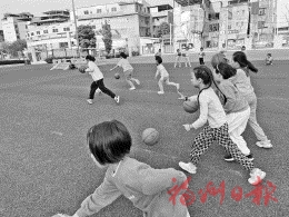 仓山多彩公益课堂　丰富学生假期生活