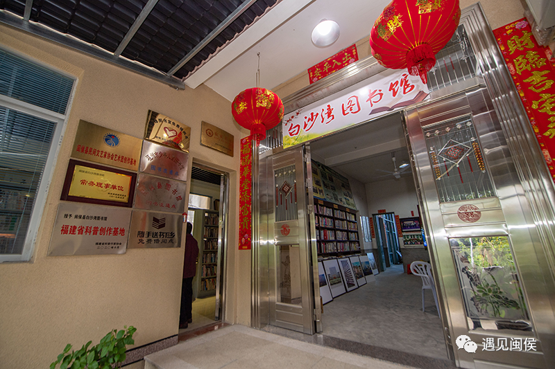 闽侯这个“文明家庭”，获评“全国最美”！