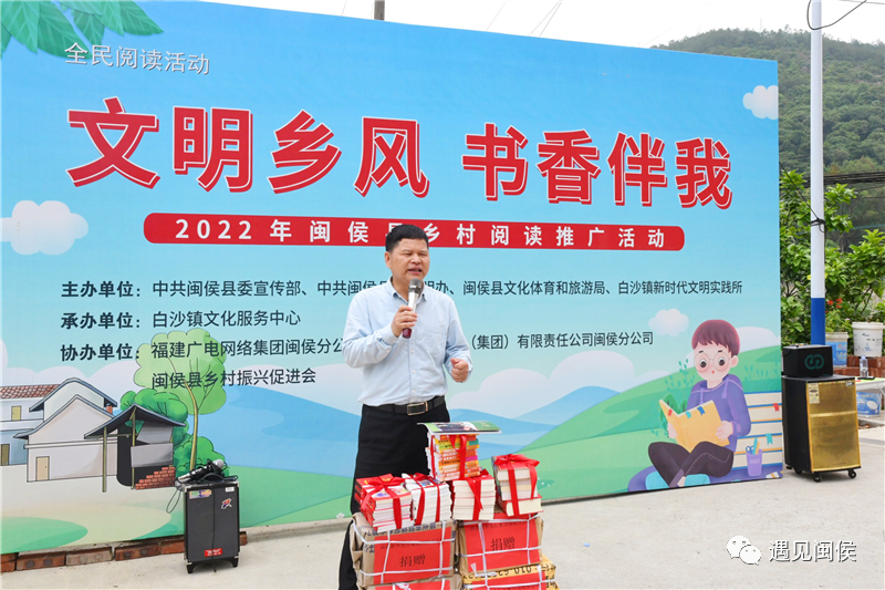 闽侯这个“文明家庭”，获评“全国最美”！