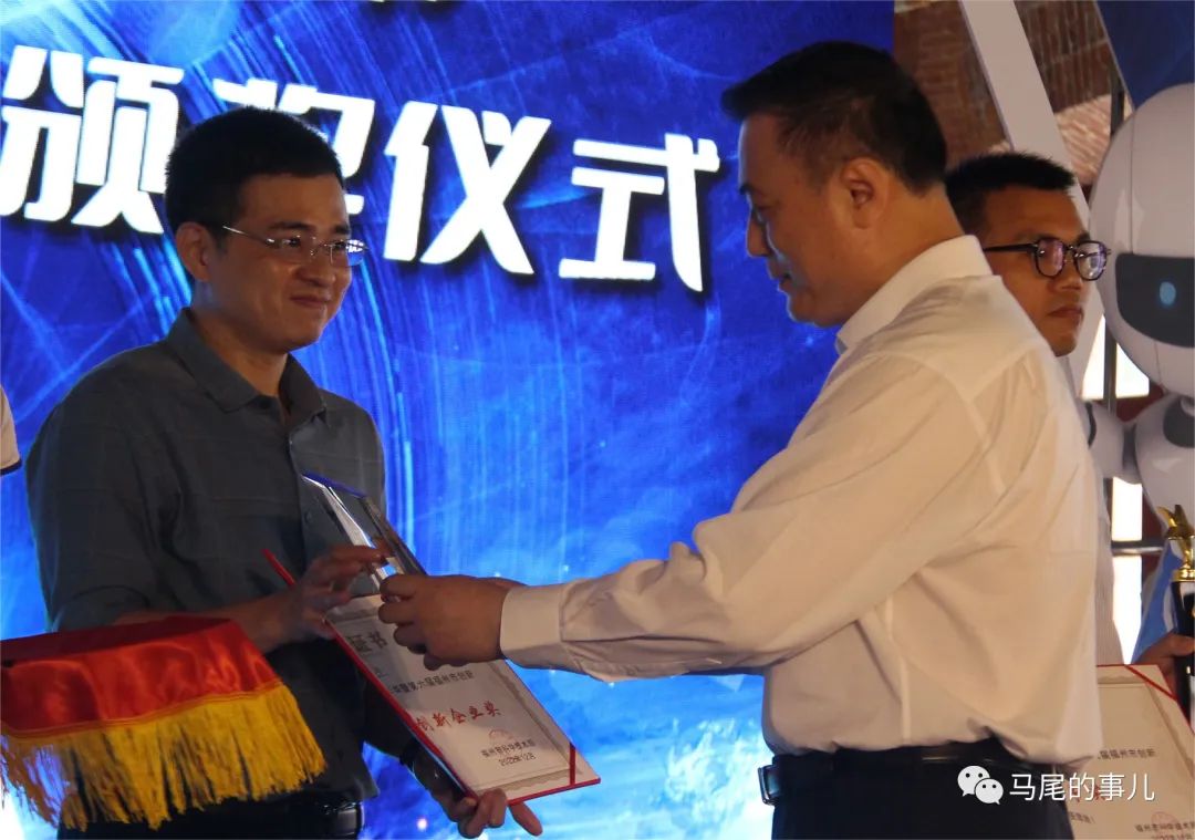 一场有关科学的“奇异之旅”在马尾举行