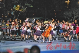 晋安湖畔上演夏日人才音乐会