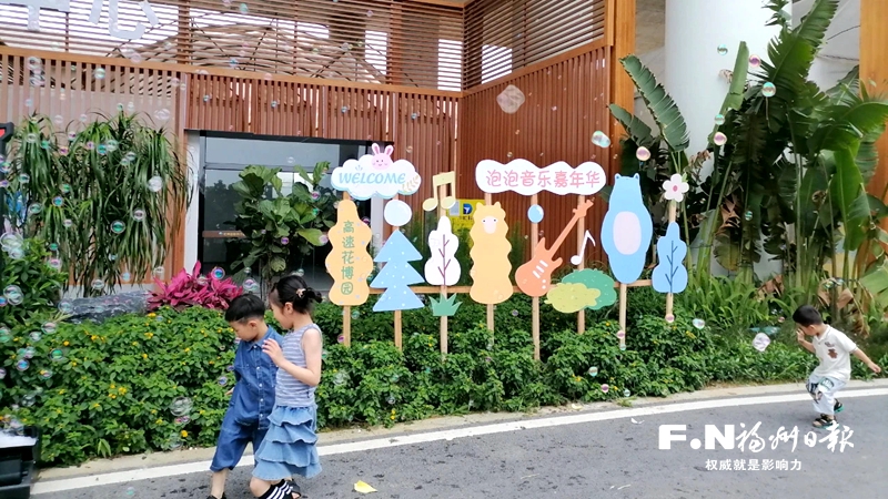 高速花博园打造全国首个大型枢纽互通花卉产业开发项目