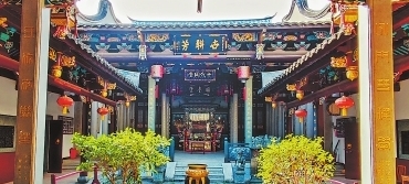 翰墨飘香