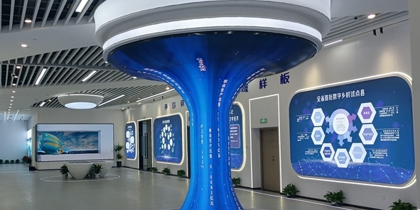 连江以“数”谋“新” 高质量发展行稳致远