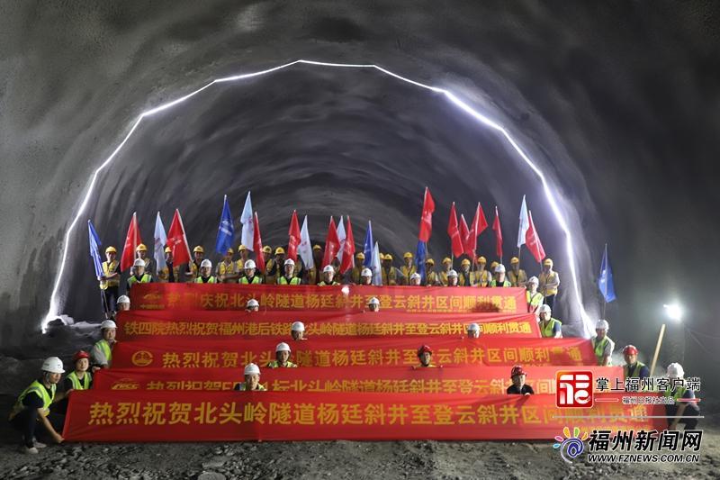 福州港后铁路迎来新进展(图1)