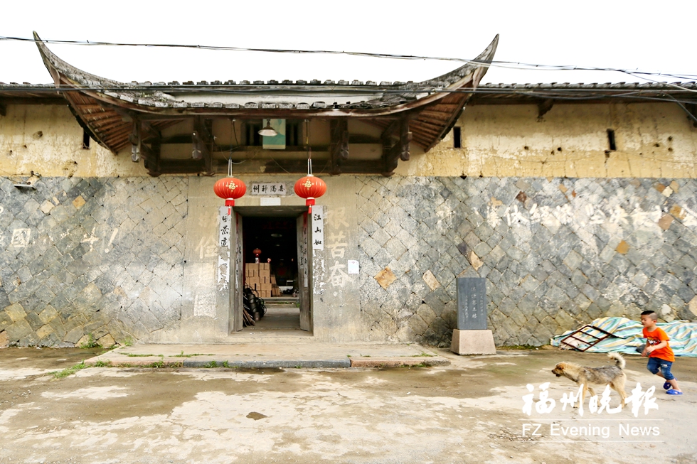 闽侯百年溪源寨将与周边景点串联 发展乡村旅游