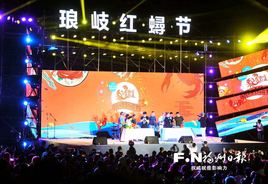 2019琅岐红蟳节明日开幕 游玩亮点大剧透